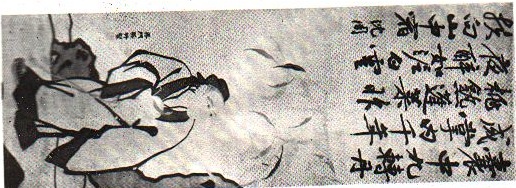 pattieallbeef and the ground patrol